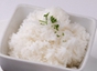 Steamed Rice