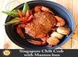 Singapore Chili Crab