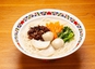 Fish Ball Ramen