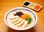 Hainanese Chicken Ramen