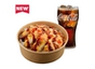 Chipotle BBQ Chicken